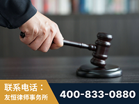 甘孜-“易通贷平台”非法吸收公众存款案-郑祥律师