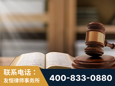 甘孜-刑事律师