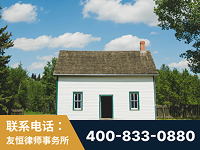 甘孜-外籍继承人推翻八份遗嘱案-杨凌波律师
